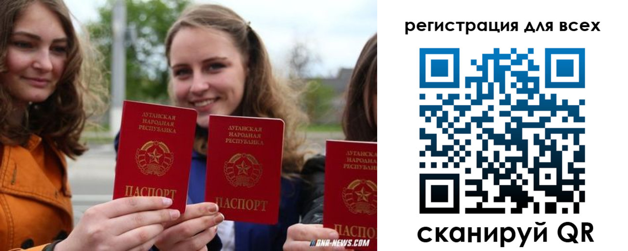 где прописаться в Зеленокумске