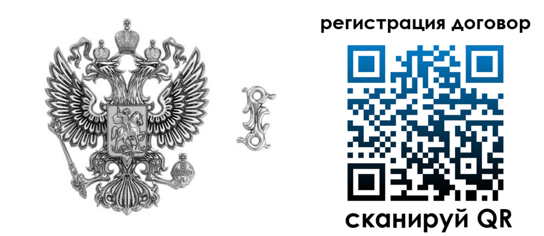 прописка для кредита в Зеленокумске